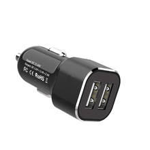 Cargador de coche QC4.8A USB pantalla Digital carga rápida 4,8 Dual USB 4.8A enchufe universal carga rápida cargador de coche USB para teléfono 2024 - compra barato