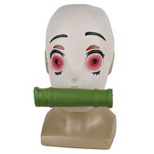 Anime Demon Slayer Kimetsu No Yaiba Cosplay Latex Mask Halloween Prop Fans Gifts 2024 - buy cheap