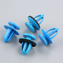 50Pcs Car Fasteners Clip Universal Auto Fasteners Weatherstrip Retainer Blue Plastic Clip Fit For Most Of Cars 2024 - buy cheap