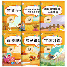 Новое поступление, 6 томов/комплекты языков, специальные упражнения, синхронный учебник для практики, китайский, изучите пиньинь, чтобы писать слова HanZi 2024 - купить недорого