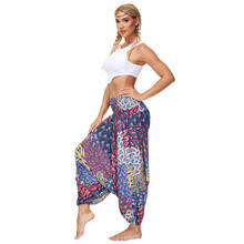 Oversized Women Sarouel Summer Floral Wide Leg Pants Drop Crotch Chic Yoga Fitness Wear Cool High Waist Harem Trousers 2024 - buy cheap