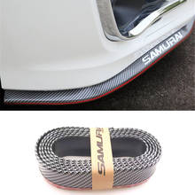 2.5m car bumper lip protector carbon fiber rubber strip for Jaguar XF XJ XJS XK S-TYPE X-TYPE XJ8 XJL XJ6 XKR XK8 XJS X320 X308 2024 - buy cheap