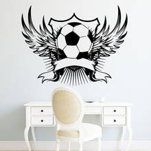 Carved Football pattern Removable Art Vinyl Wall Stickers For Baby Kids Rooms Decor Decal Mural 2024 - buy cheap
