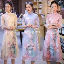 Vestido chino tradicional para mujer, cheongsam de satén, qipao de flores, vestido chino elegante para fiesta, 2021 2024 - compra barato