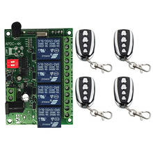 Transmissor de iluminação sem fio, sistema de interruptor com controle remoto dc 12v 24v 4 canais 4ch 4 canais, 315mhz 433mhz 10a 4ch