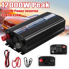 Inverter Max 12000W DC 12V to AC 220V Dual USB Car Power Inverter Charger Converter Adapter Modified Sine Wave Transformer 2024 - buy cheap