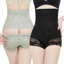 Plus size Back-removing Postpartum high waist abdomen corset women slimming buttocks shaping pants thin section P0302 2024 - buy cheap