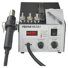 YOUYUE 953A+ ESD Soldering Station LED Digital Desoldering Station BGA Rework Solder Station Hot Air Gun UYUE 953A+ 2024 - buy cheap