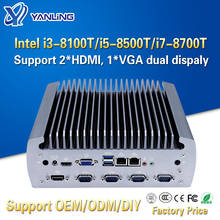 Yanling-mini computador industrial de 8ª geração, win 10, intel i7, i5, i3, dual lans, 2, ddr4 ram 6 * com, 8 * usb, linux, micro computador 2024 - compre barato
