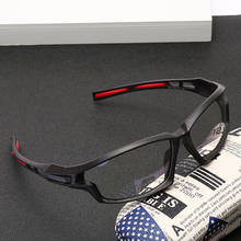 Óculos de proteção anti-azul óculos de proteção quadrado prescrição óptica miopia computador quadro feminino óculos de desporto anti-azul óculos de proteção 2024 - compre barato