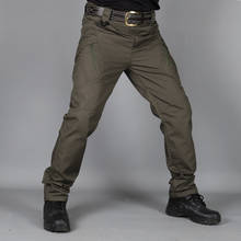 Calça tática camuflada preta masculina, calça de outono e primavera ix7 arco auto-cultivo exército ventilador calça 2024 - compre barato