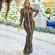 African Dresses for Women Evening Party Dashiki Elastic Sequins Mermaid Long Sleeve Maxi Dress African Clothes With Inner Dress 2024 - buy cheap