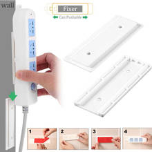 Punch-free Plug Fixer Wall-Mounted Sticker Home Self-Adhesive Socket Fixer Cable Wire Organizer Seamless Power Strip Holder 2024 - buy cheap