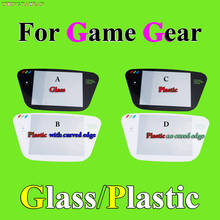 ChengHaoRan 1pc Wholesale Black Plastic screen lens screen cover lens for Sega Game Gear GG screen Lens Protector 2024 - buy cheap