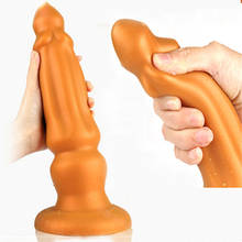 Super macio enorme anal plug butt grande vibrador vaginal ânus estimulação dilatador massagem de próstata brinquedo sexo anal para homens 2024 - compre barato