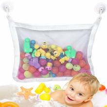 Baby Bath Time Cute Toy Tidy Storage Suction Cup Bag Mesh Bathroom Organiser Net 2024 - buy cheap