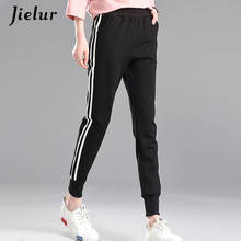 Jielur Fitness Pants Female 2021 Spring Harajuku Casual Harem Pants Women Street Loose Striped Black Trousers M-XXL Sweatpants 2024 - buy cheap