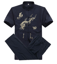 Traje de algodão masculino kung fu bordado, uniforme wu shu tai chi roupa de manga curta + calça m g xg xxl 2024 - compre barato