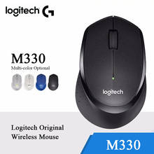 Logitech M330 Silent wireless mouse 2.4GHz  1000dpi detected by official software from logitech 2024 - buy cheap