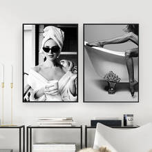 Black and White Bathing Sexy Girl Nordic Canvas Painting Fashion Beautiful Woman Poster Wall Art Pictures Living Room Home Decor 2024 - buy cheap