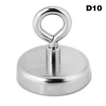 Strong Neodymium Magnet Round Pulling Force River Fishing Magnetic Eyebolt SP99 2024 - buy cheap
