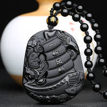 Natural Obsidian Chinese Ship Pendant Set Sail Necklace Charm Jewellery Fashion Accessories Hand-Carved Man Woman Amulet Gifts 2024 - buy cheap