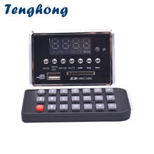 Tenghong Bluetooth 5,0 MP3 аудио декодер доска WMA WAV FLAC APE модуль декодирования DC3.7-5V Поддержка FM AUX запись синий экран 2024 - купить недорого