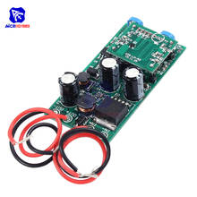 Diymore XZG-LD-A3 micro-ondas radar sensor interruptor do corpo humano sensor interruptor módulo 2024 - compre barato