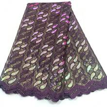 Лидер продаж WorthSJLH, пурпурная африканская кружевная ткань с блестками, Высококачественная французская африканская вышивка, нигерийская сетчатая кружевная ткань для женщин 2024 - купить недорого