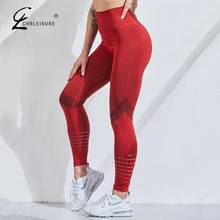 Calça legging push up para mulheres, sem costura, para treino ao ar livre, fitness 2024 - compre barato