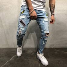 Джинсы мужская одежда 2020 джинсы мужские осенние джинсовые хлопковые прямые брюки с дырками и карманами потертые джинсы узкие брюки Мужская Уличная одежда 2024 - купить недорого