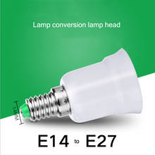 LED Lamp Holder E14 to E27 Screw Port Conversion Lamp Holder Lamp Holder Fireproof Plastic Light Bulb Adapter Accessories 2024 - buy cheap