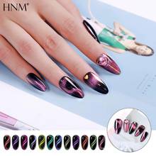 HNM 8ml 9D Chameleon Cat Eyes Gel Nail Polish  Black Base Needed Soak Off Magnetic UV LED Lamp Manicure Varnish Gellak Lacquer 2024 - buy cheap