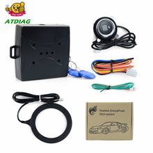 12V Auto Car Alarm One Start Stop Button Engine Push Button RFID Lock Ignition Switch Keyless Entry Starter Antitheft System 2024 - buy cheap