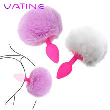 VATINE Anal Plug Tail Erotic Toys Silicone  Butt Plug Cute Anal Sex Toys for Women Hairy Rabbit Tail 2024 - buy cheap