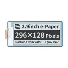 Módulo de pantalla de tinta electrónica de papel electrónico de 2,9 pulgadas para Raspberry Pi Pico 296 × 128 píxeles, interfaz SPI negra/blanca 2024 - compra barato