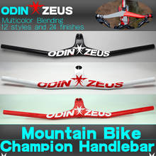 Горный велосипед ODINZEUS в одной форме, Встроенный руль, новейший стиль, пользовательский чемпион, углеродный руль MTB-17 градусов 2024 - купить недорого