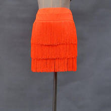 Женская мини-юбка с кисточками и высокой талией, летняя белая облегающая юбка с бахромой, Клубная танцевальная юбка для латинских танцев размера плюс 5XL 2024 - купить недорого