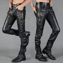Motorcycle Faux Leather Pants Men Black Fashion PU Leather Male Trousers Street Brand Designer Soft Casual Stretch Men's Pants 2024 - buy cheap
