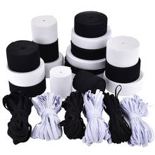 Faixa elástica de costura branca, preta, 3mm, 6mm, alto elástico, borracha plana, faixa de cintura, corda elástica de costura, faça você mesmo, acessórios de vestuário 2024 - compre barato