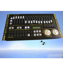 Горячая продажа Макс 512 DMX контроллер с межпрограммной сценической подсветкой Макс 512 мастер-консоль для XLR-3 сигнала led par движущаяся головка 2024 - купить недорого