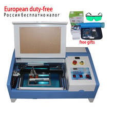 Desktop LY laser cutter engraver DIY 3020 2030 40W CO2 Engraving Machine with Digital Function and Honeycomb Table 2024 - buy cheap