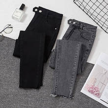 Calça jeans feminina tamanhos grandes, jeans preto, calça feminina stretch, calça skinny para mulheres 2024 - compre barato