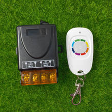 433MHZ 315MHZ Wireless RF Remote Control Switch DC8V 12V 36V  48V 85V 1CH 30A Relay Receiver + Remote For Water Pump