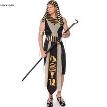 M-XL Men Halloween Egyptian Pharaoh Costumes King Cosplay Carnival Purim parade Masquerade Nightclub Bar Role play party Dress 2024 - buy cheap