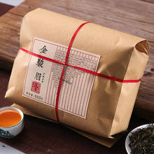 Чёрный китайский чай Wuyi Jin Jun Mei, 500 г, чёрный красный чай в стиле Ким Чунь Мэй для снижения веса, забота о здоровье 2024 - купить недорого
