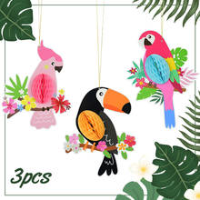 3 шт висячие бумажные вечерние украшения соты попугаи для Гавайского Пляжа бассейна Luau тропические летние принадлежности для рождения детей 2024 - купить недорого