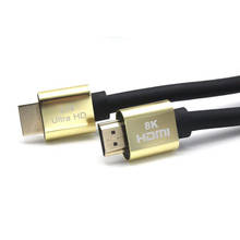 2021 HDMI 2,1 кабель 8K 60 Гц 4K 120Hz 48 Гбит/с дуговой MOSHOU HDR видео шнур для усилитель ТВ PS4 PS5 NS проектор Высокое разрешение 2024 - купить недорого