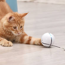 Умный шарик интерактивная игрушка для кошек светодиодный самовращающийся шарик С Кошачьей Мятой, пером и зарядкой от USB 2024 - купить недорого