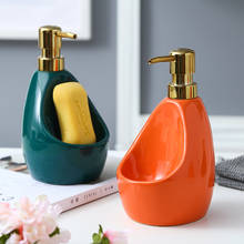 Bathroom Soap Dispenser-Ceramic Hand Sanitizer Bottle-Gold Pressing Bottle-Kitchen Accessories Detergent Bottle-Sponge Holder 2024 - buy cheap
